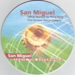 San Miguel 

(PH) PH 016